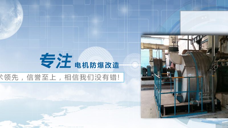 大功率直流电机性价比，如何权衡性能与成本？**