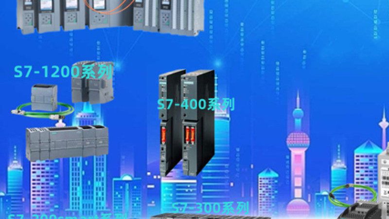 国产变频器哪家质量稳定