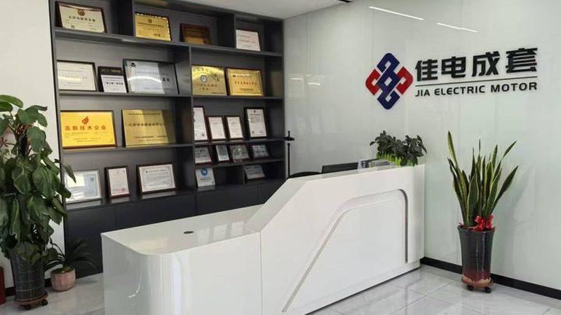 高频变频器技术参数解析：关键指标与标准解读**